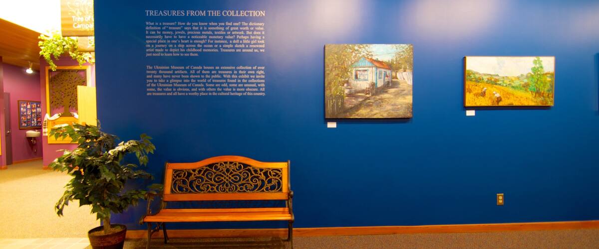 Ukrainian Museum of Canada mit einem Innenansichten