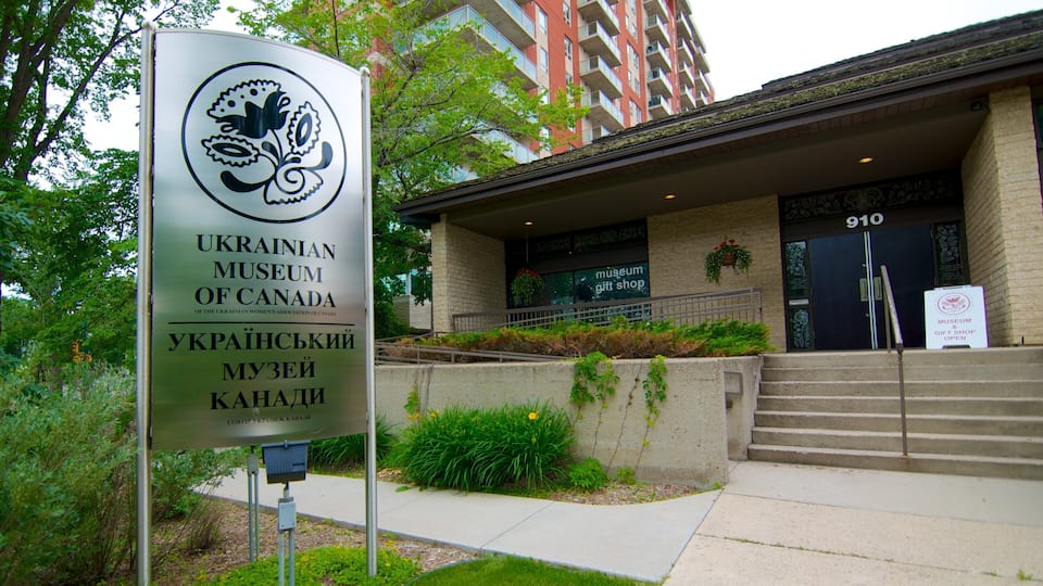 Ukrainian Museum of Canada showing signage and a city