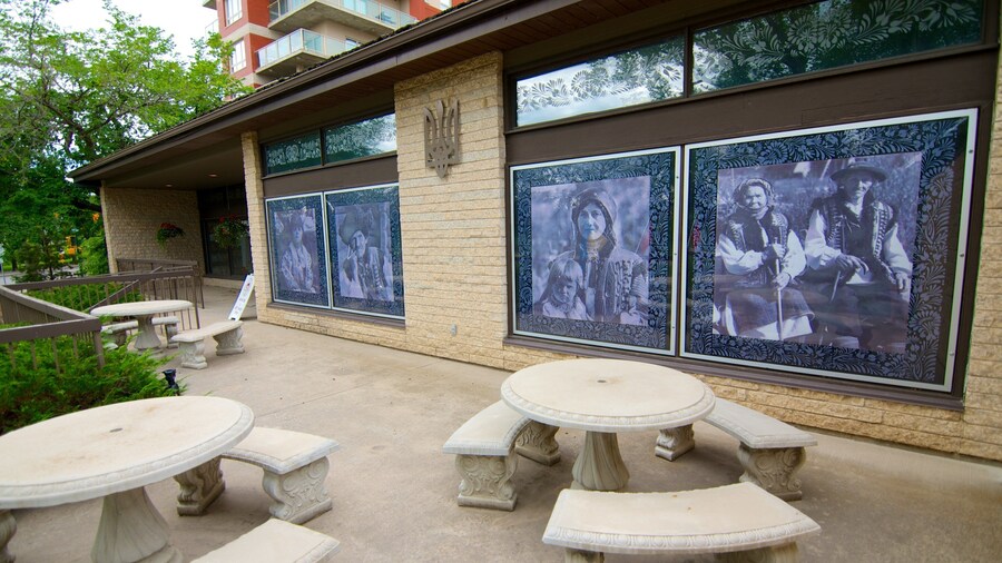 Ukrainian Museum of Canada