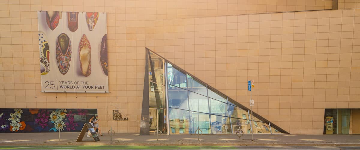 Bata Shoe Museum featuring modern architecture and signage