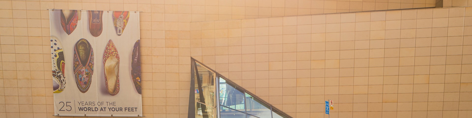 Bata Shoe Museum featuring modern architecture and signage