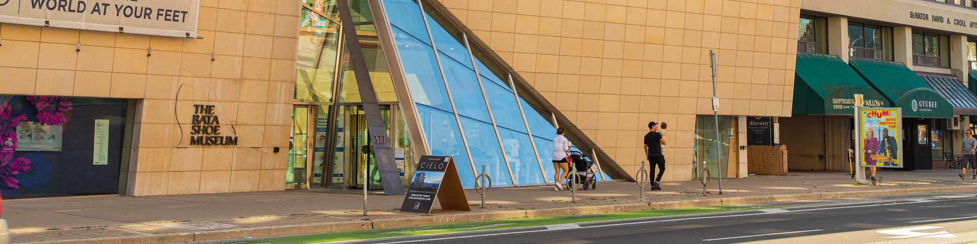 Bata Shoe Museum which includes street scenes and a city
