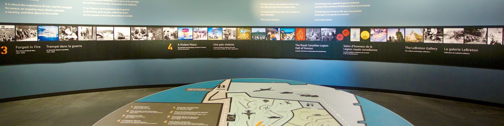 加拿大战争博物馆