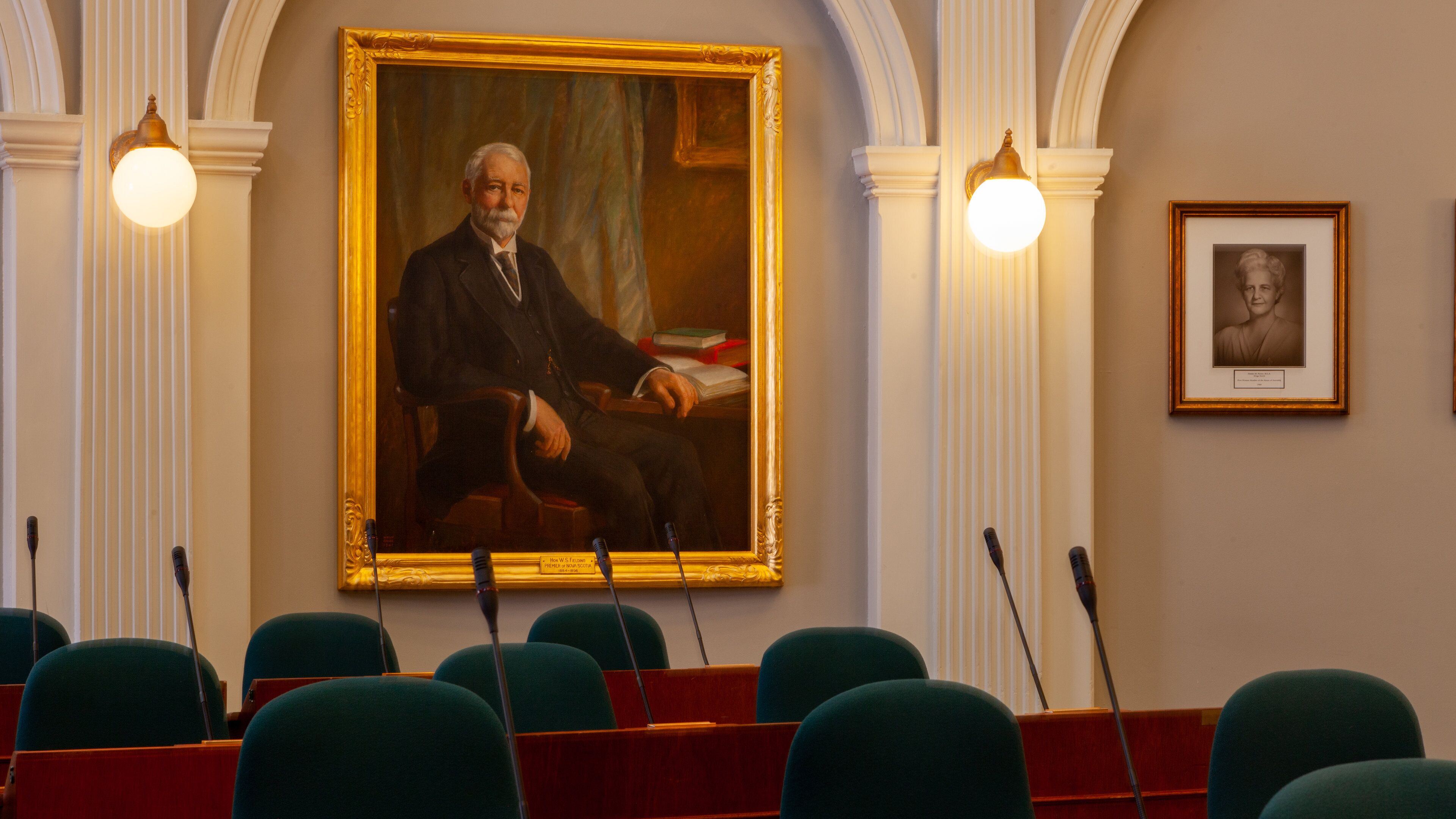 Province House which includes art, an administrative buidling and heritage elements