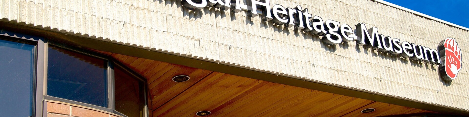 奥卡诺根文化遗产博物馆