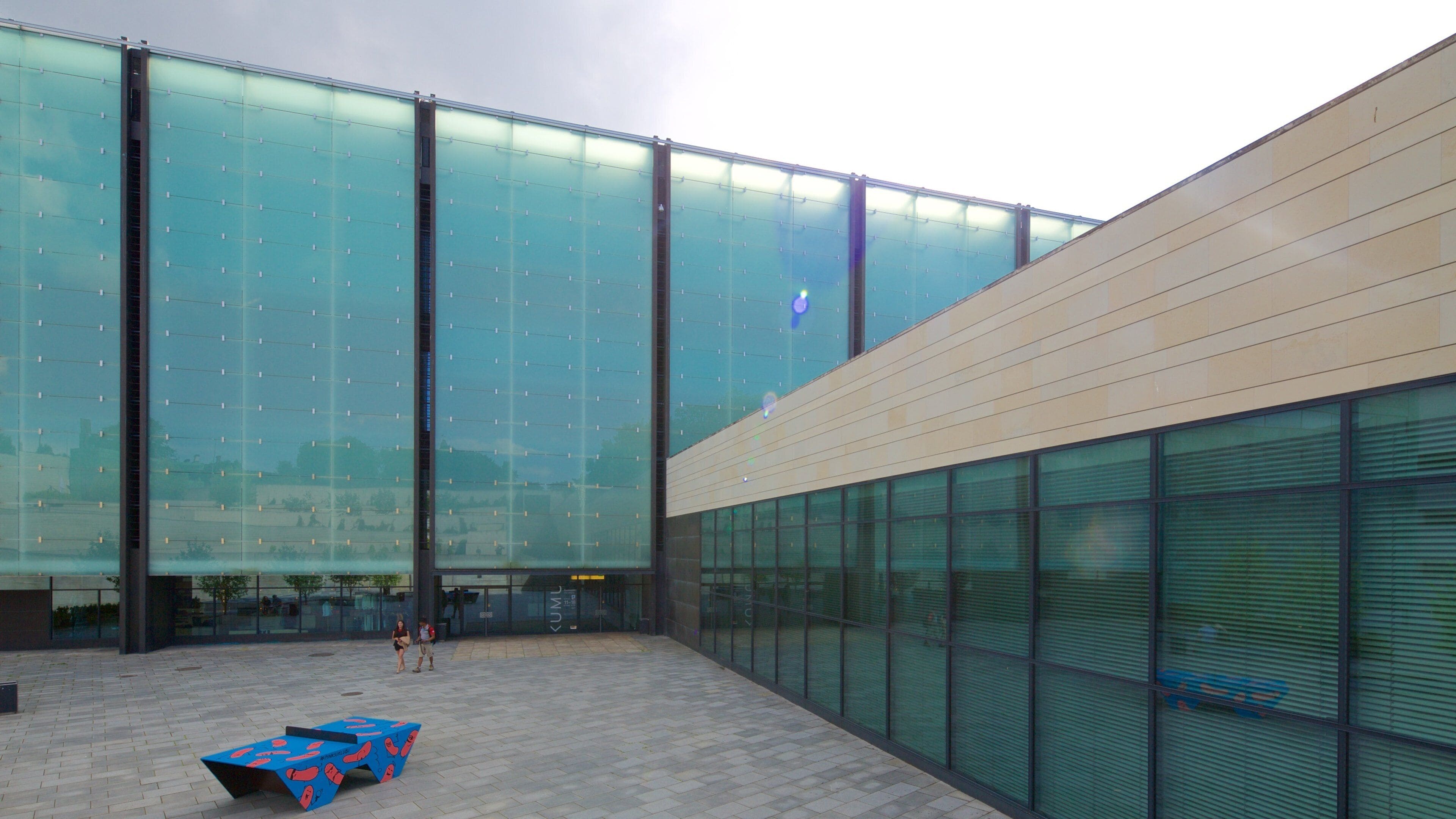 庫穆美術館 呈现出 現代建築