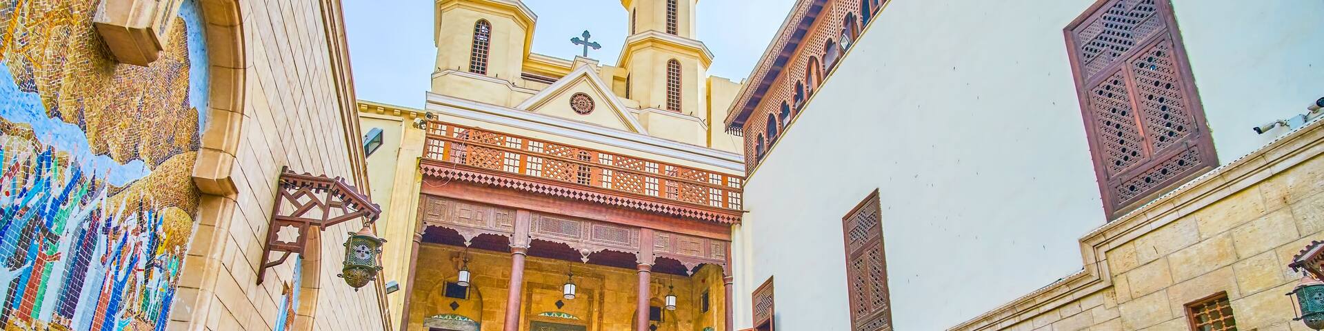 The main landmark in Coptic district in Cairo, Egypt