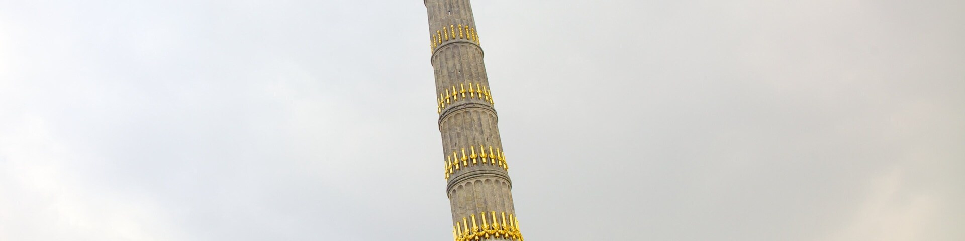 SiegessÀule welches beinhaltet Monument, Geschichtliches und Statue oder Skulptur