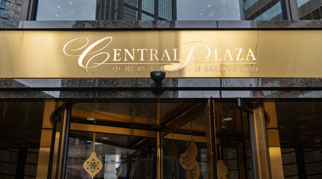 Central Plaza which includes signage