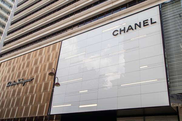 Harbour City which includes signage and a city