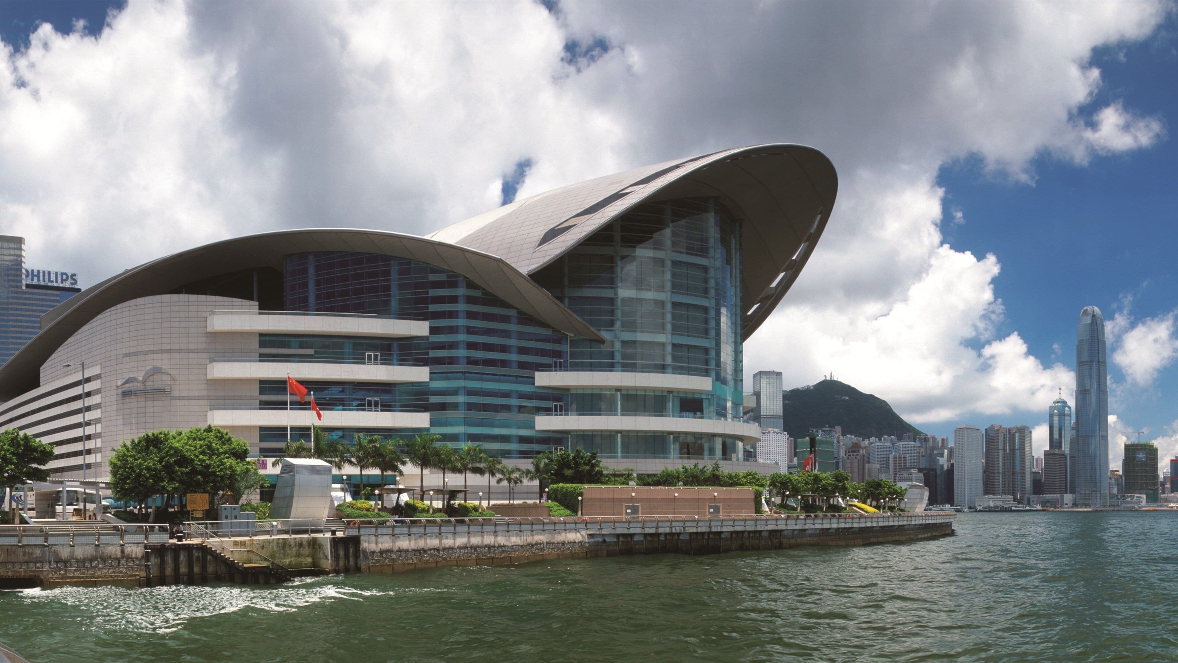 Hong Kong Convention and Exhibition Centre which includes a city and general coastal views
