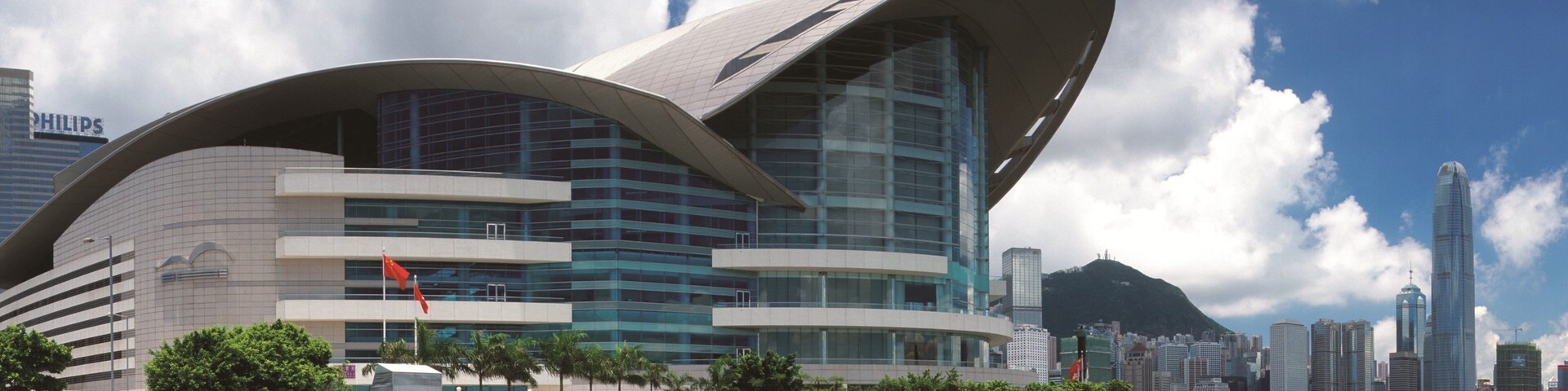 Hong Kong Convention and Exhibition Centre which includes a city and general coastal views