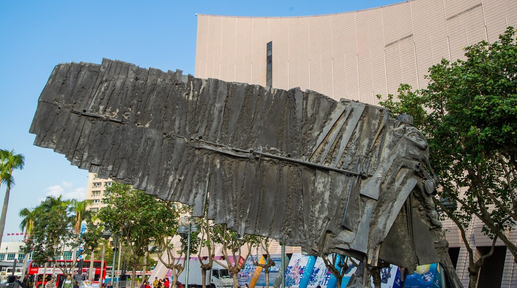 Hong Kong Cultural Centre