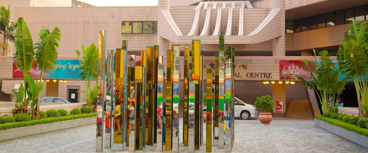 Hong Kong Cultural Centre featuring outdoor art