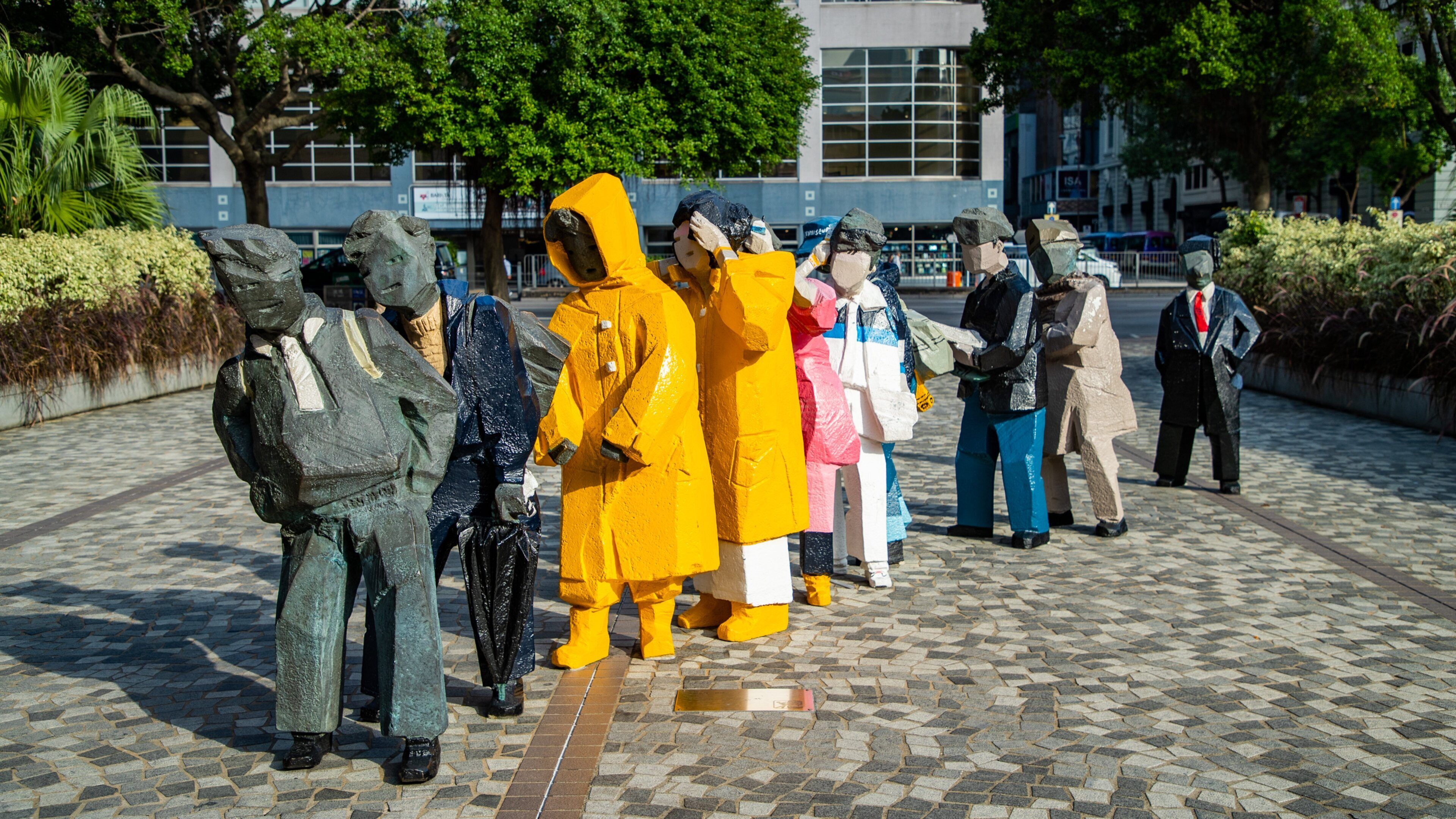Hong Kong Cultural Centre featuring outdoor art