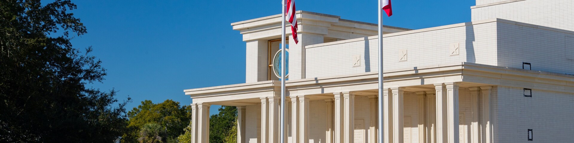 Beauvoir showing an administrative buidling