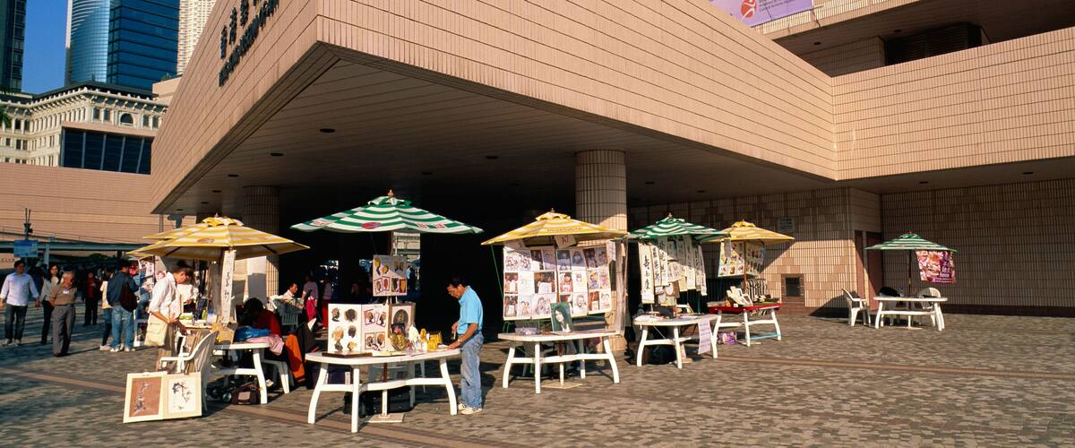 CB69EG China, Hong Kong, Kowloon, Tsim Sha Tsui, Hong Kong Museum of Art