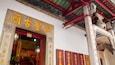 Hung Shing Temple featuring signage