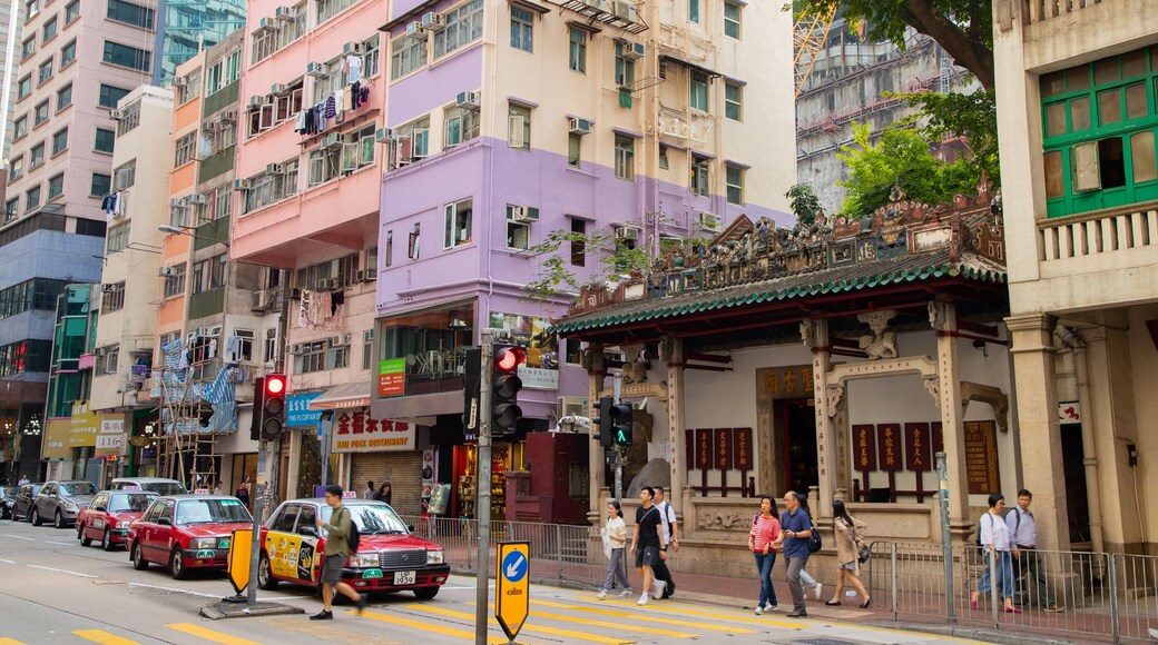 Hung Shing Temple which includes street scenes