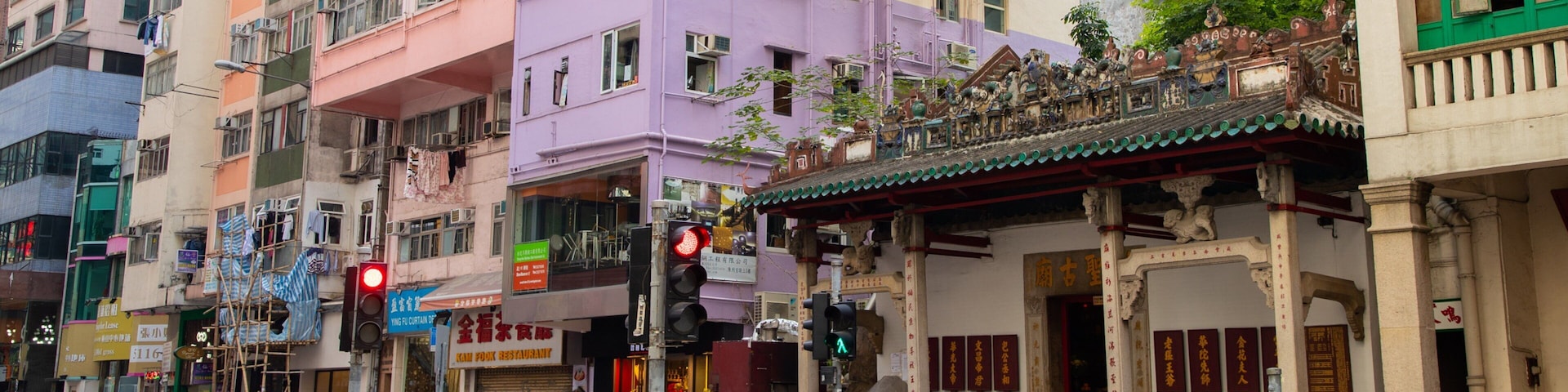 Hung Shing Temple which includes street scenes