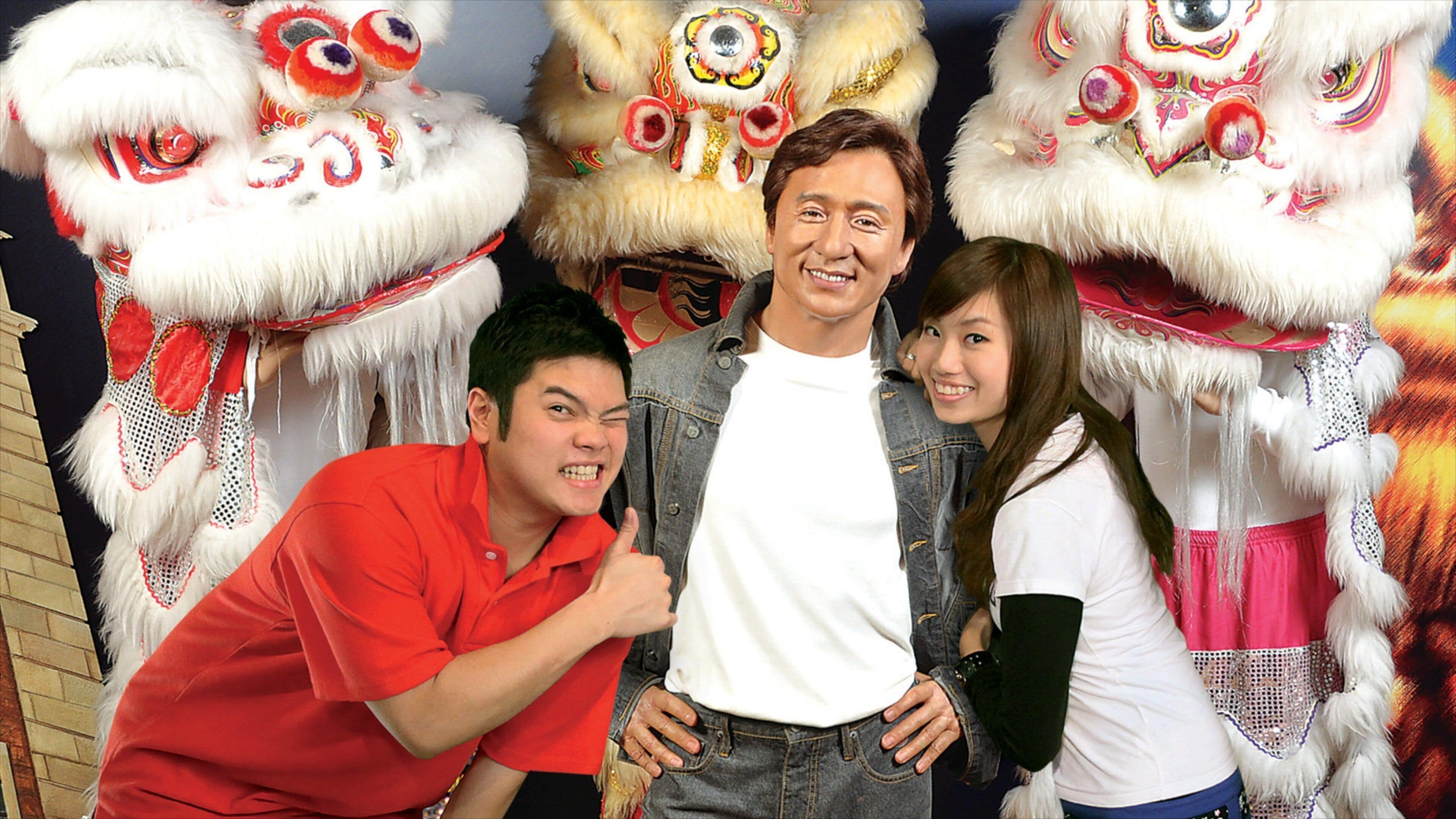 Madame Tussauds which includes art and interior views as well as a small group of people