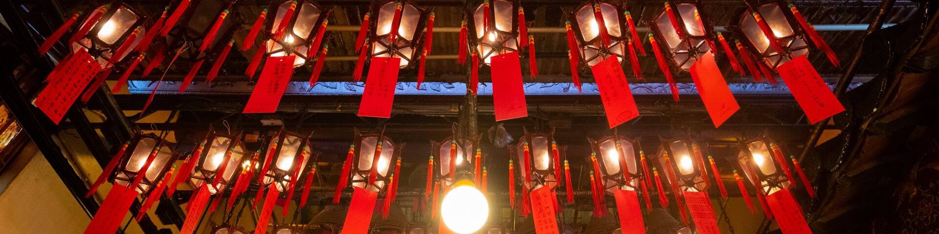 Man Mo Temple featuring heritage elements, a temple or place of worship and interior views