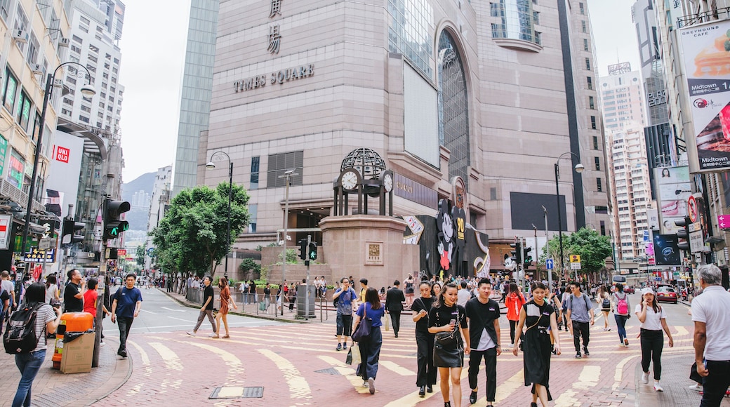 HongKong_TimesSquareShoppingMall_6074718-06