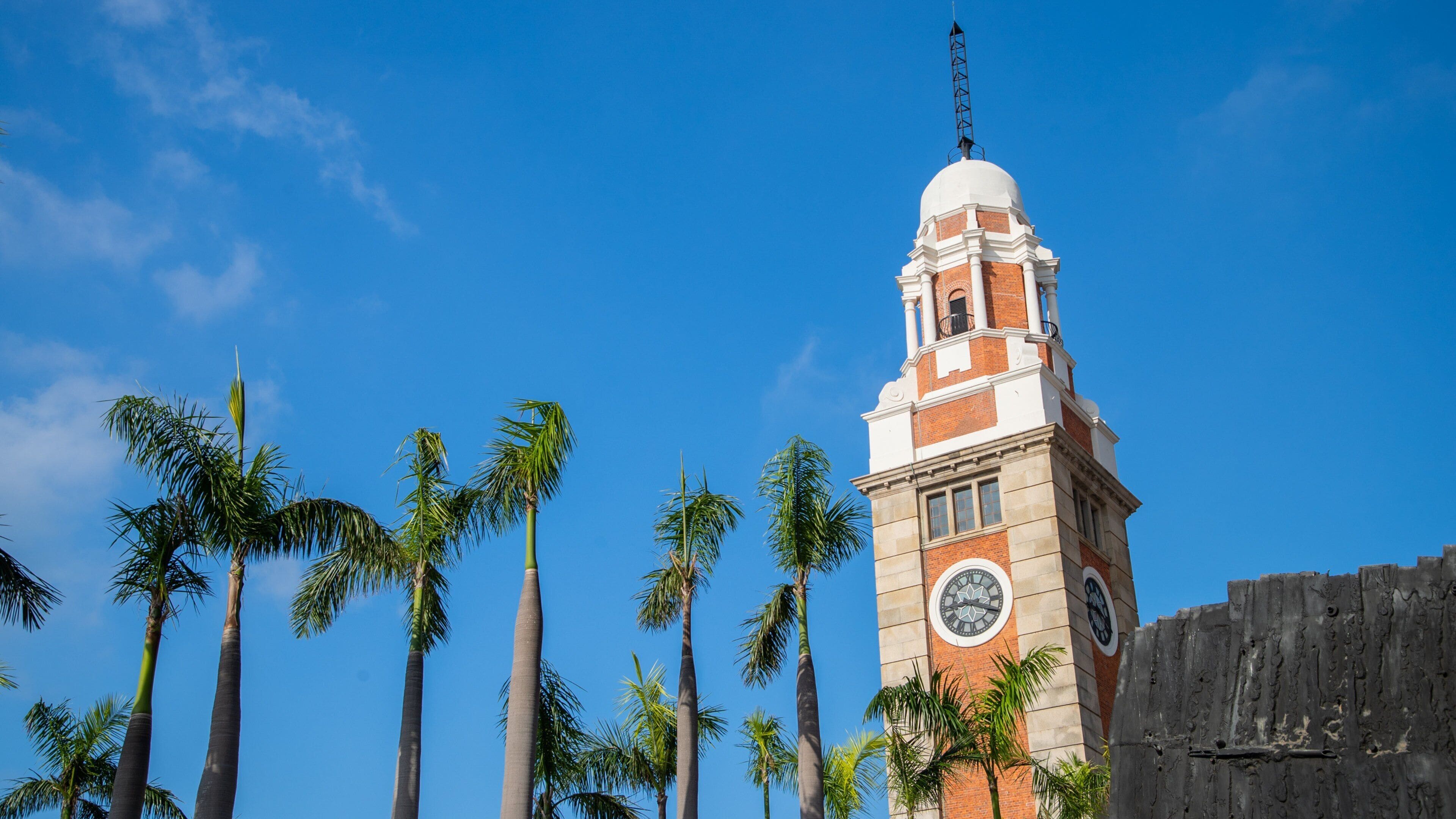 Tsim Sha Tsui Clock Tower which includes heritage architecture