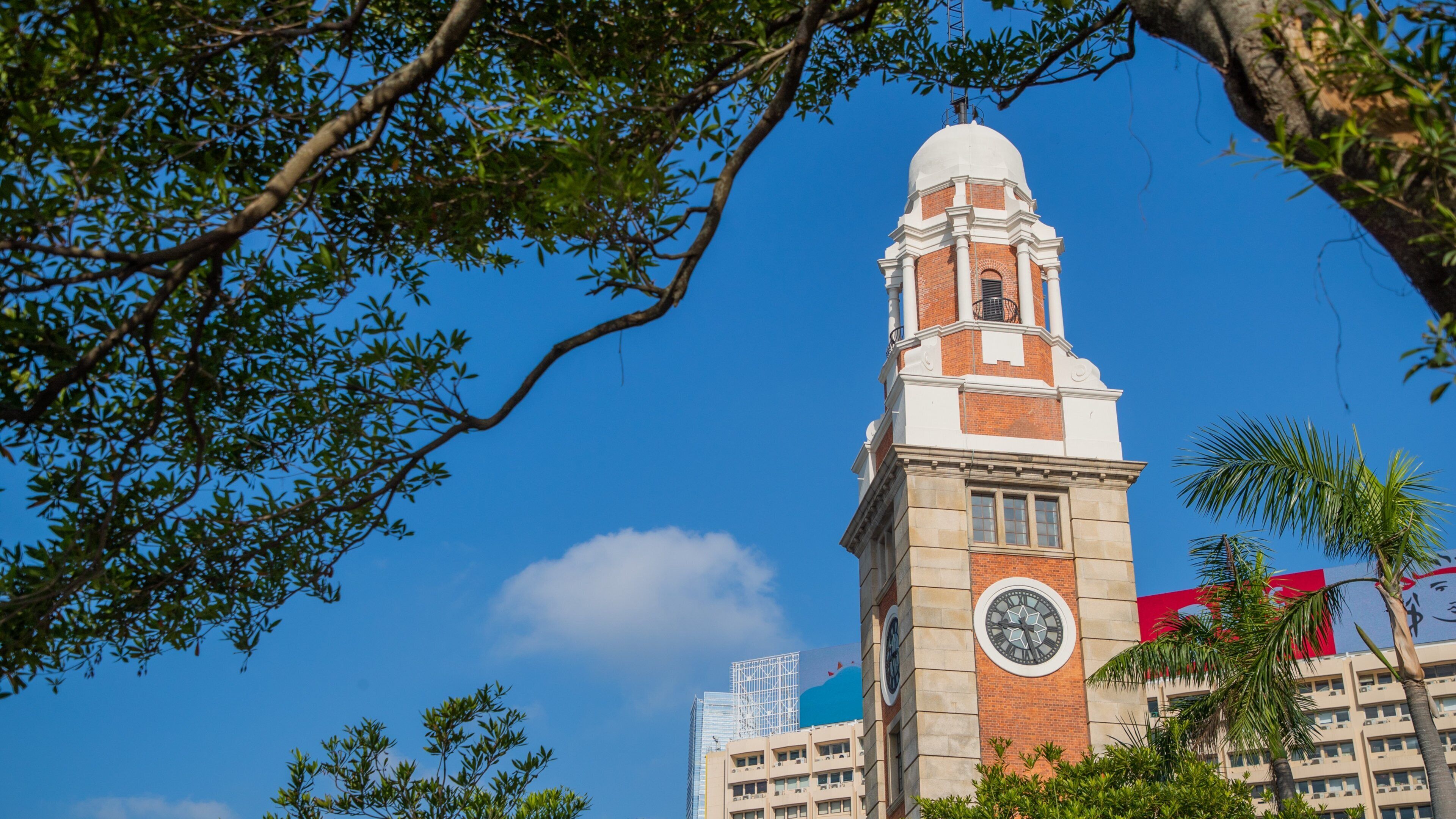 Tsim Sha Tsui Clock Tower showing heritage architecture