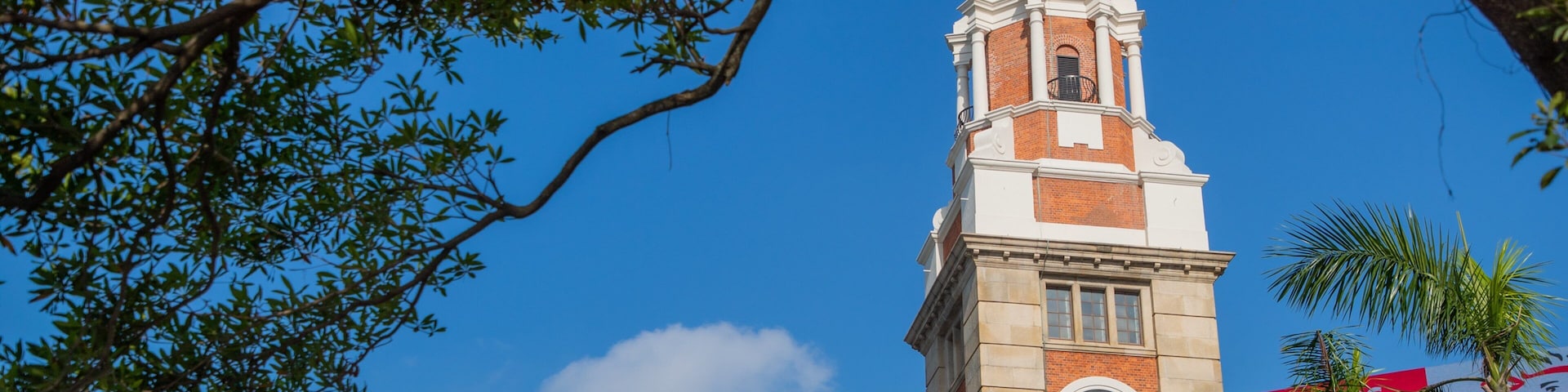 Tsim Sha Tsui Clock Tower showing heritage architecture