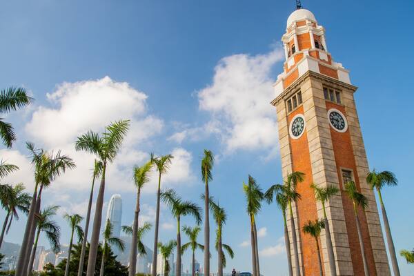 Tsim Sha Tsui Clock Tower showing heritage architecture
