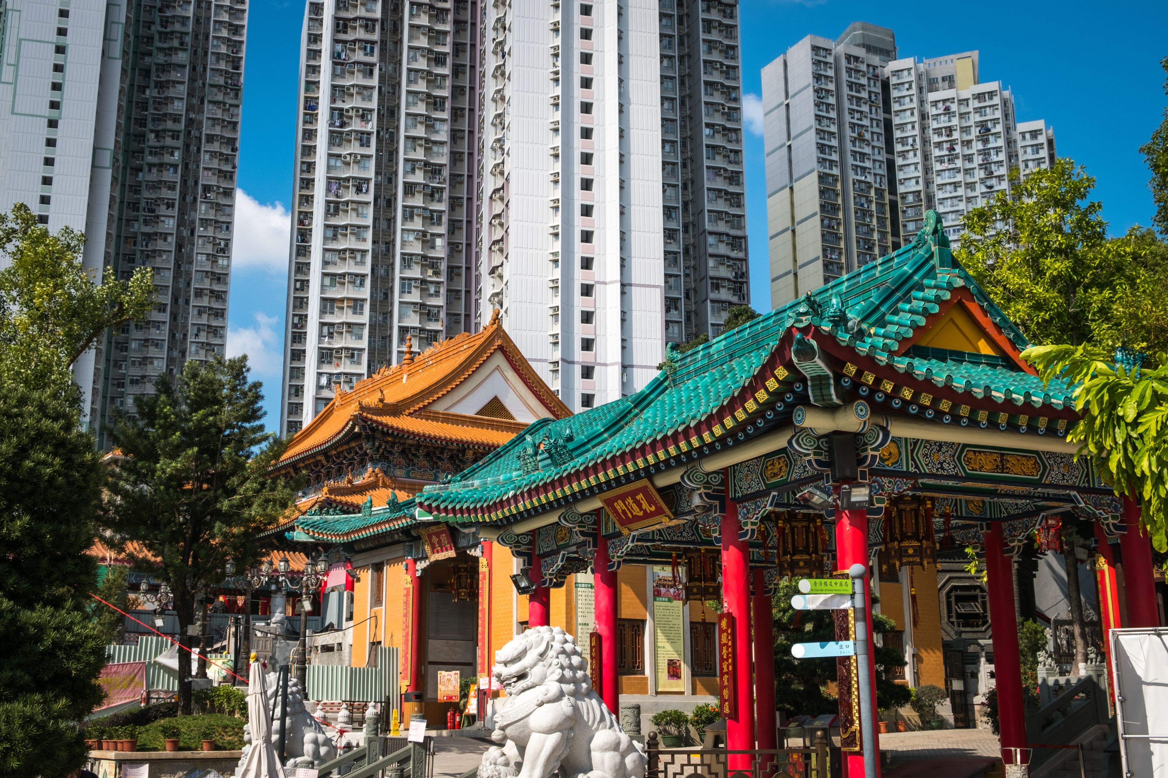  Traditional, historic Chinese architecture in Wong Tai Sin Temple, a touristic landmark in Hong Kong