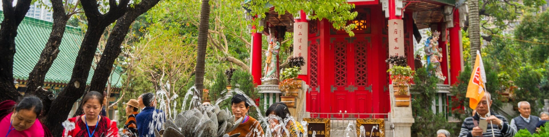 Wong Tai Sin Temple featuring heritage elements and a fountain