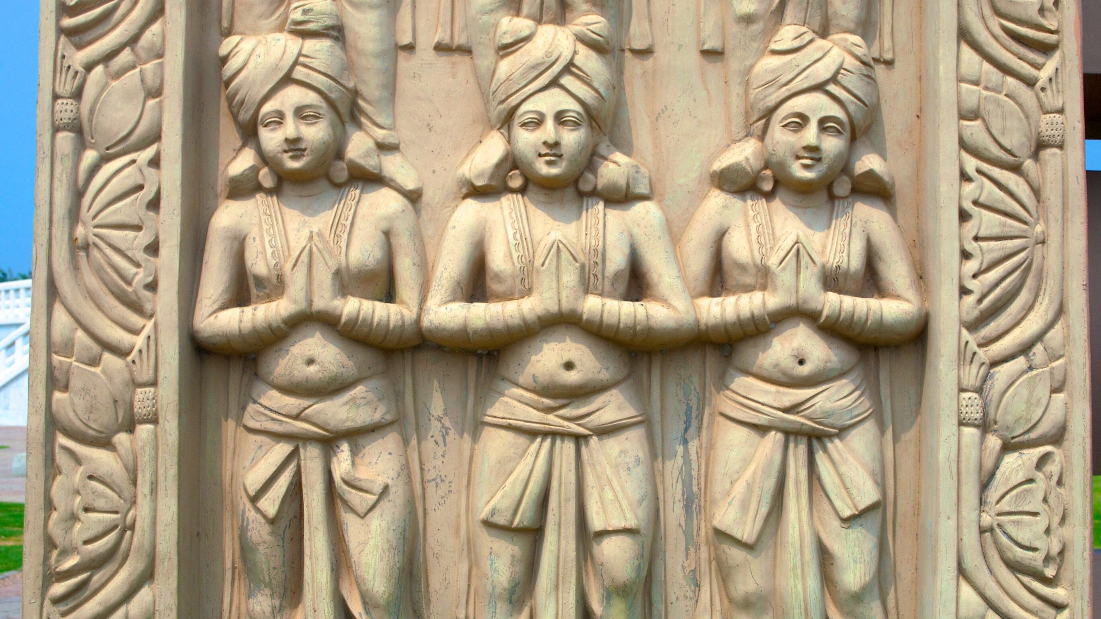 Lotus Temple showing religious elements and a temple or place of worship