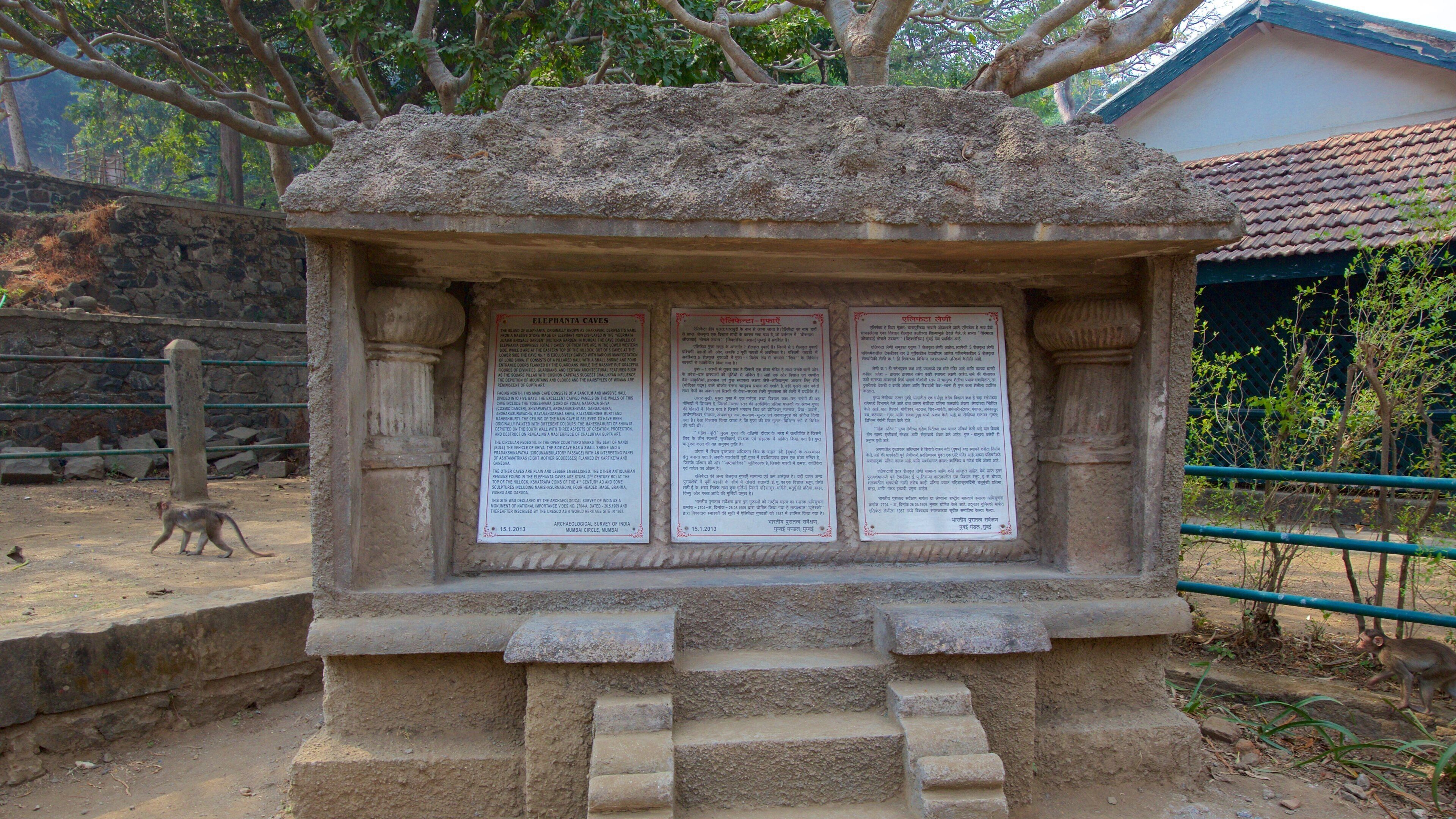 Elephanta Caves featuring signage