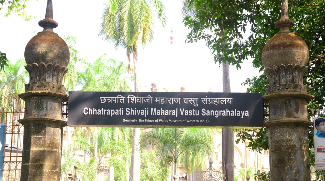 Chhatrapati Shivaji Maharaj Museum fasiliteter samt skilt