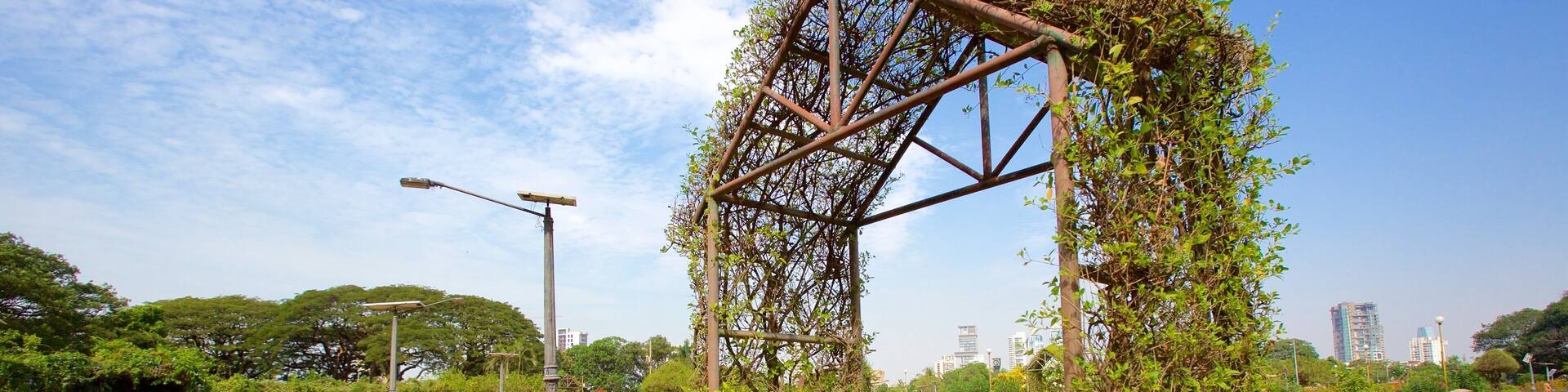 Hanging Gardens which includes a park