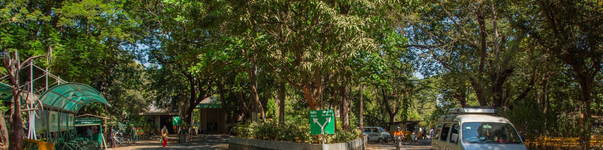 Sanjay Gandhi National Park featuring a garden