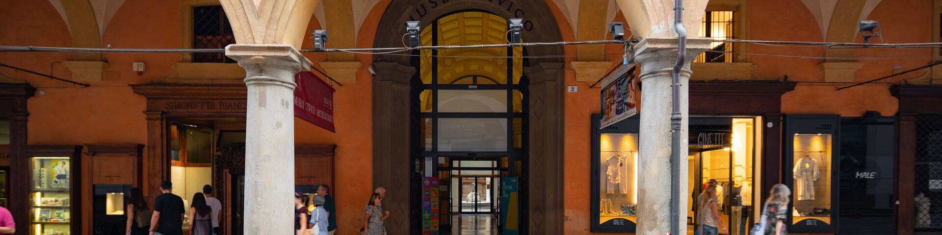 Archaeological Museum