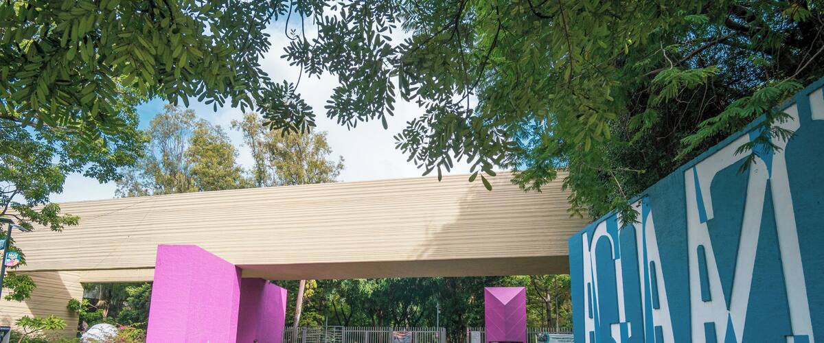 Guadalajara_ParqueAguaAzul_6075724_2