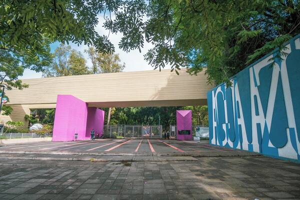 Guadalajara_ParqueAguaAzul_6075724_2