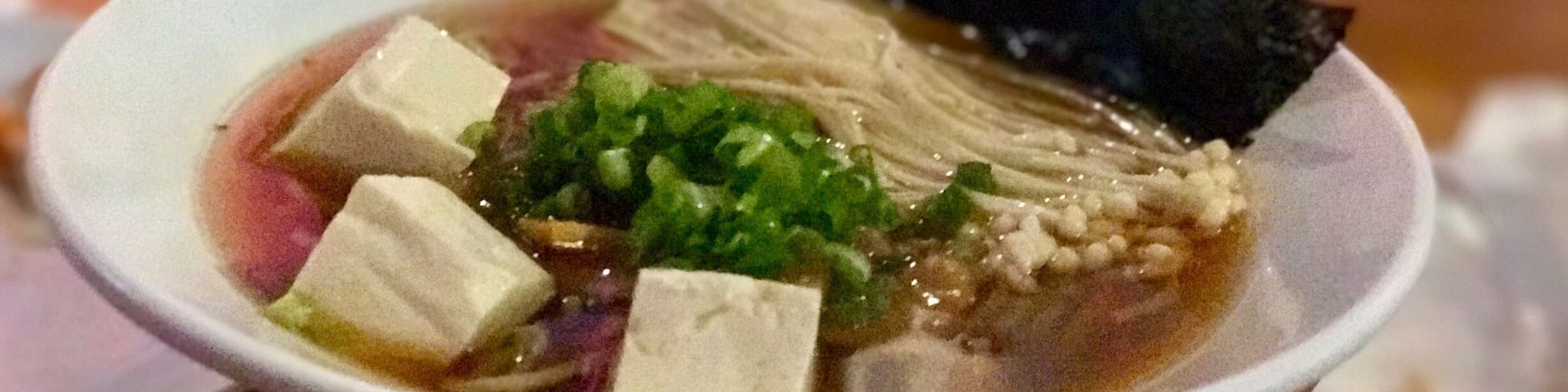 Tofu ramen. A nice late night snacks. #GoodEats