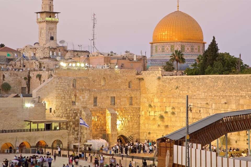 Le Dôme du Rocher, le Mur des Lamentations et la mosquée Al-Aqsa, à Jérusalem.
