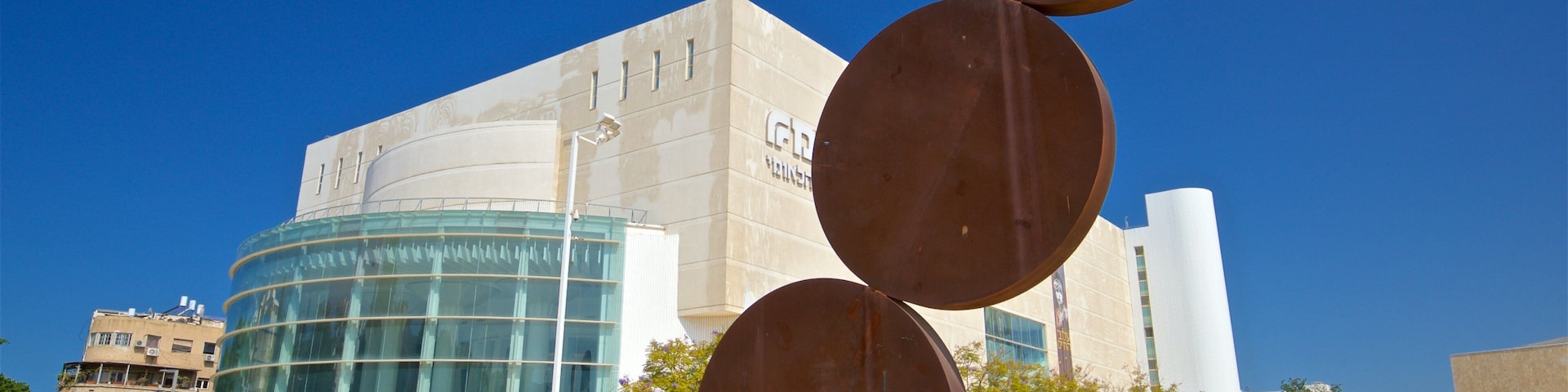 Habima Theatre featuring outdoor art, a city and a square or plaza