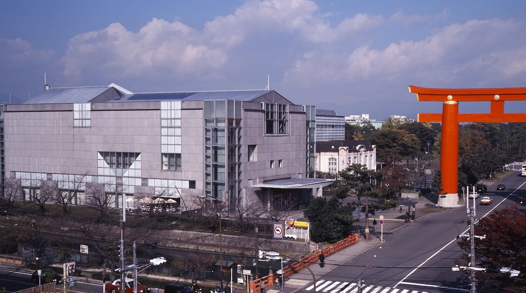 Kyoto National Museum of Modern Art which includes a city