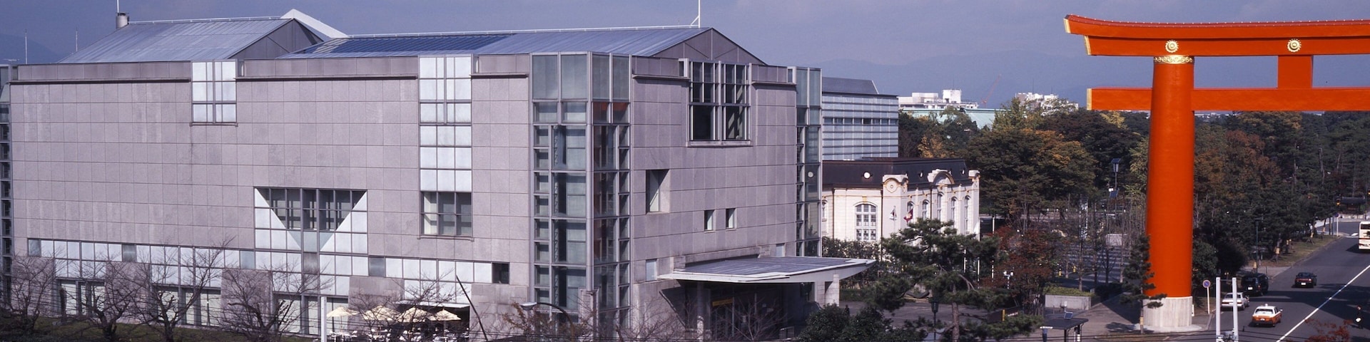 Kyoto National Museum of Modern Art which includes a city