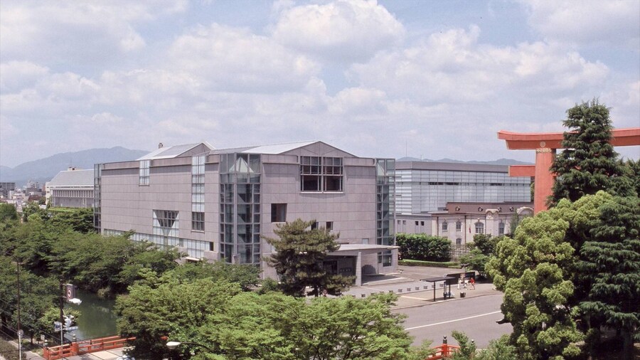 Nationaal museum voor moderne kunst van Kioto bevat een stad