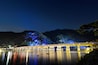 Togetsukyo-broen