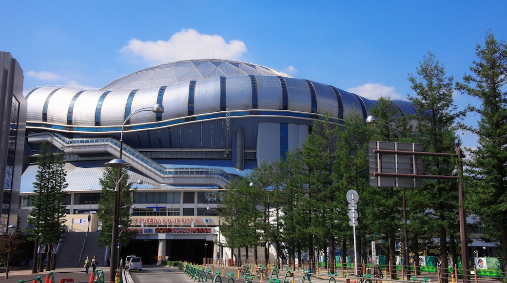 Sân vận động Kyocera Dome Osaka