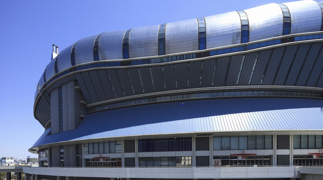 Sân vận động Kyocera Dome Osaka
